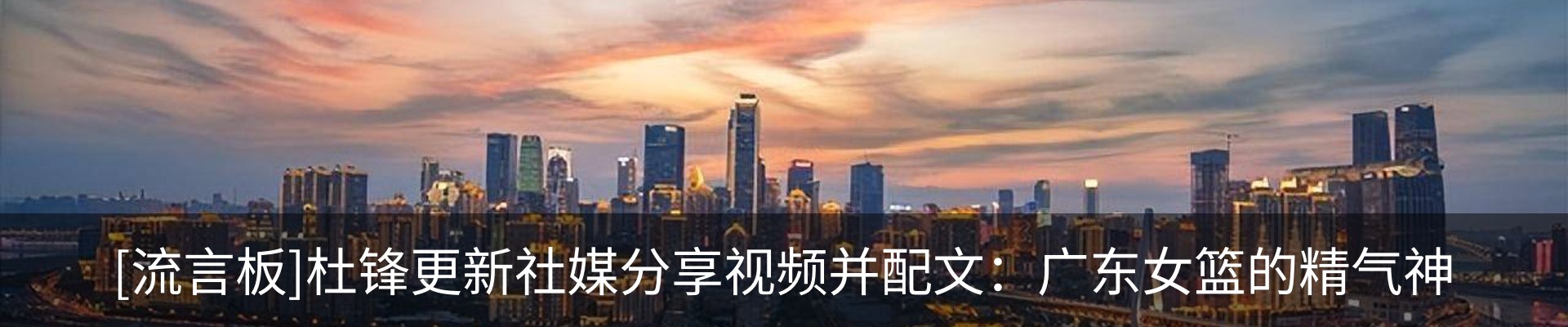 内页banner